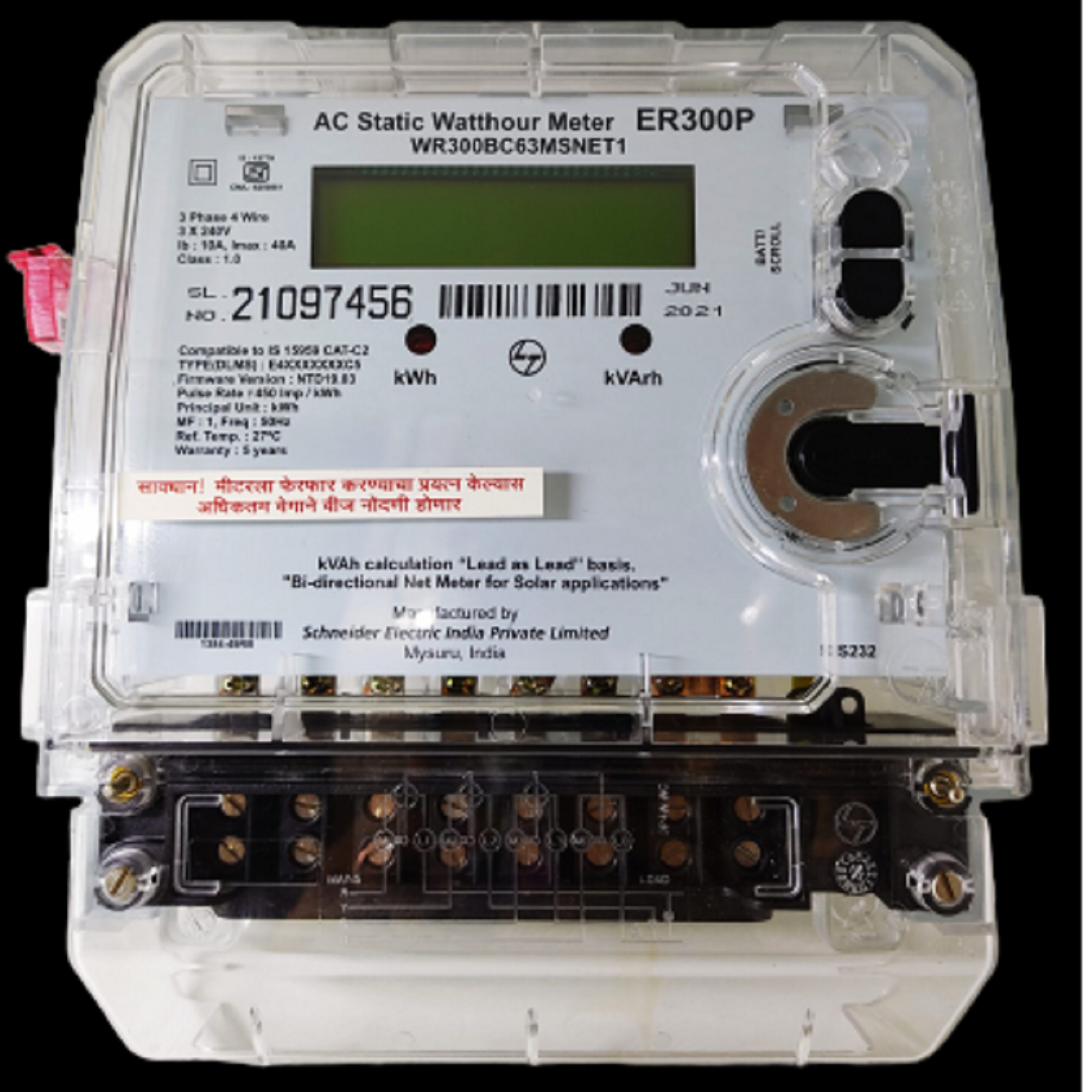 LT 3 Phase Solar Net Meter